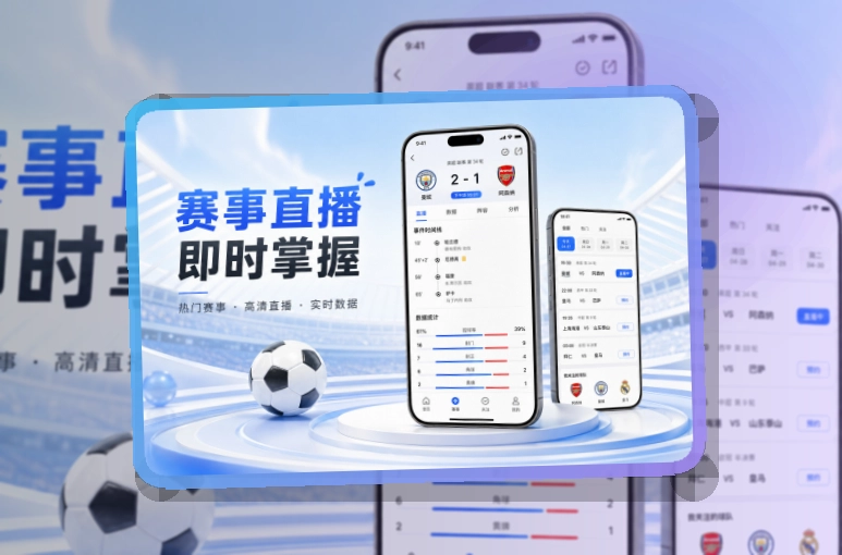 老哥网应用商店下载入口，应用商店进入清楚，移动端使用更自然